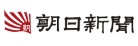 Asahi